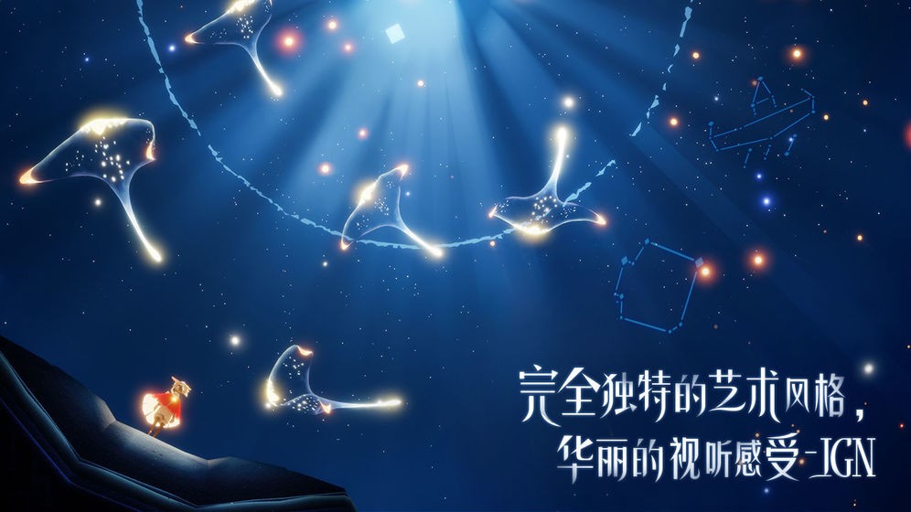 秦皇岛网站推广